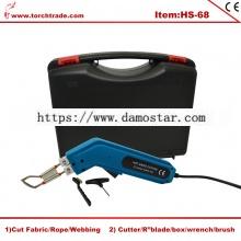 http://seller.damostar.com/images/201709/1506646932963813120_220_220.jpg
