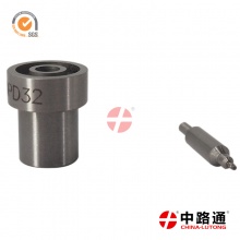 Diesel nozzle dsla 150p1247 DN20PD32/093400-5320 for Toyota-diesel engine nozzle tip
