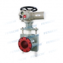 Electric switch type pinch valve