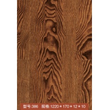 Cheap laminate flooring wood flooring laminate floating 8mm floors