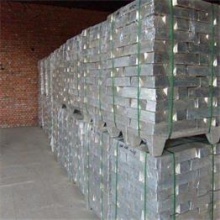  Magnesium Ingot