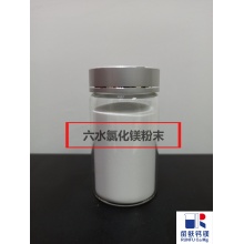 Magnesium Chloride Hexahydrate（MgCl2·6H2O）.