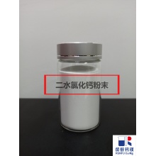 Industrial grade calcium chloride dehydrate