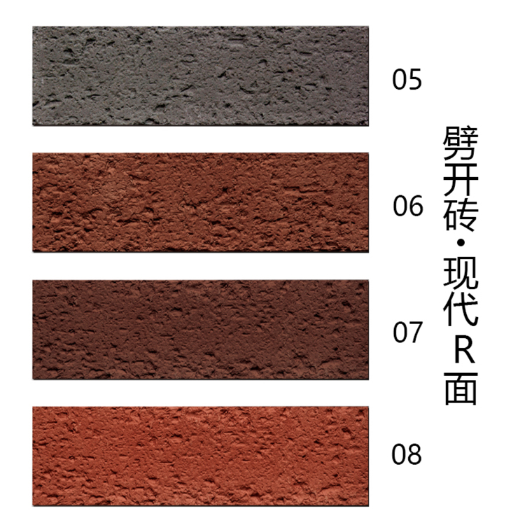 high quality wall decorative flexible soft stone with PK split soft facing brick stone
