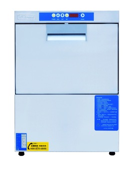 High Efficiency Automatic commercial Dishwasher with double-skinned body