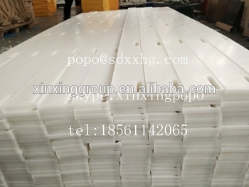 Hot selling uhmwpe wear strip/Cheap UHMWPE Polyethylene Wear Strip in China