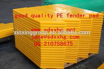 XINXING machinery polyethylene UHMW blocks/strips various colorful HDPE blocks