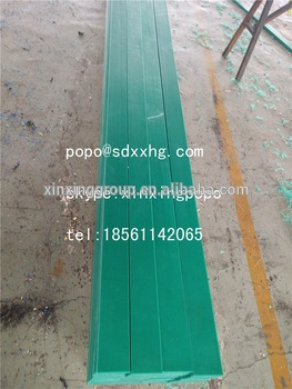 impact resistance and wear resistance wear rib,uhmwpe wearing strip