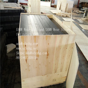 UHMWPE U Channel Stock/UHMWPE Conveyor Guide Rail