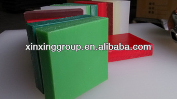 PP cutting board