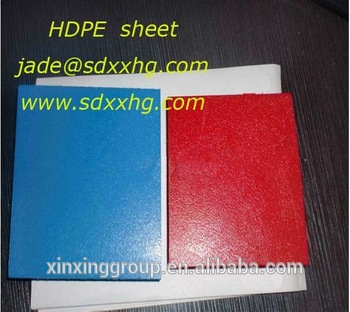 polyethylene hdpe sheets, PEHD sheet for playground equipment