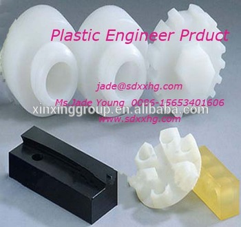 UHMWPE hard plastic products for machinery parts