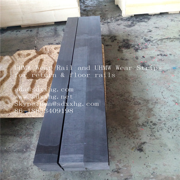 UHMW Wear Strip for Wastewater Treatment Clarifier Tanks