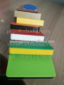 Dual color three layers HDPE texture sample sheet from Xinxing