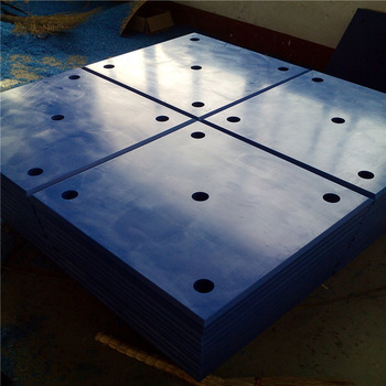 Uhmwpe Fender Face Pad Marine fender PE pad Supplier