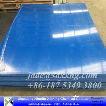 pe 1000 hdpe sheet / pe 500 plastic sheet board plate / polyethlene