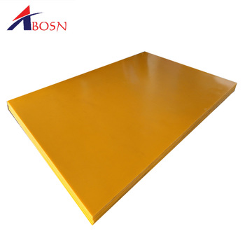 Rigid High density polyethylene HDPE sheet
